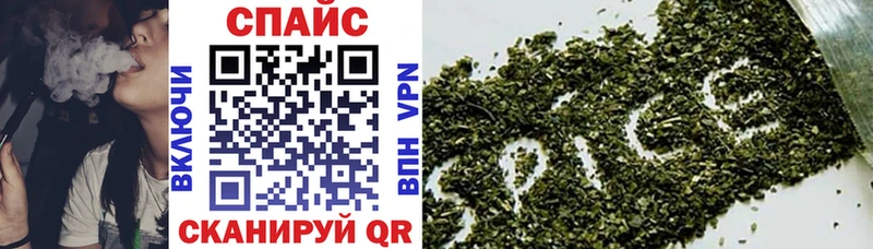 БУТИРАТ Butirat  Купить закладки  Звенигово 