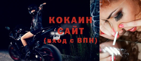 мескалин Карталы