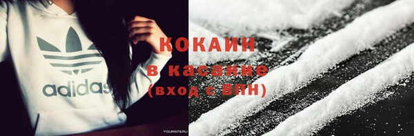 apvp Каменск-Шахтинский