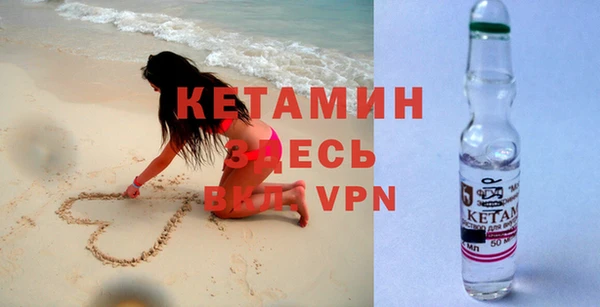 дурь Карпинск