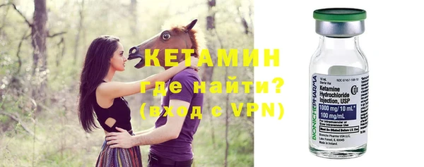apvp Каменск-Шахтинский