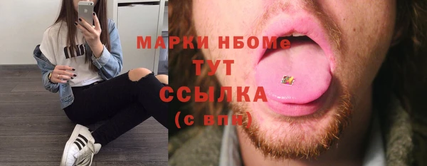 MDMA Касимов