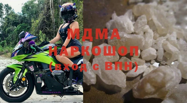 стаф Каменка