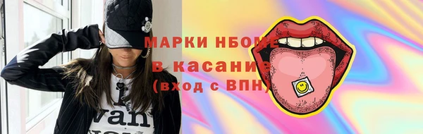MDMA Касимов