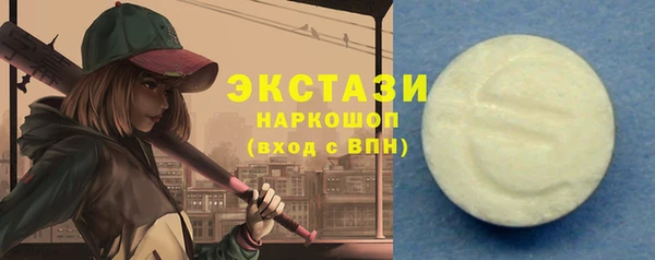 дурь Карпинск