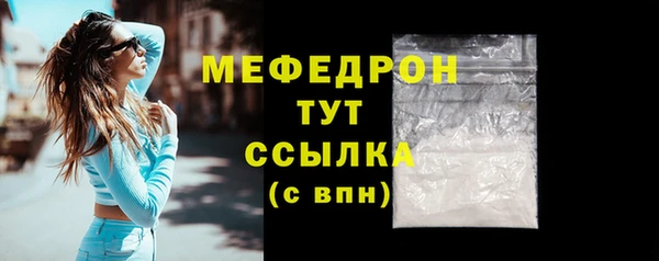 дурь Карпинск