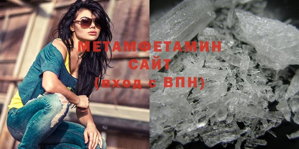 MDMA Касимов