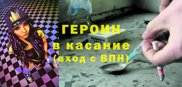 apvp Каменск-Шахтинский