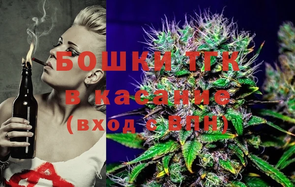 мескалин Карталы