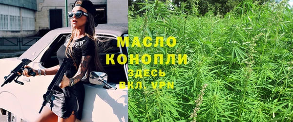 дурь Карпинск