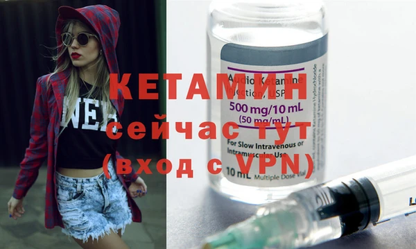 мескалин Карталы