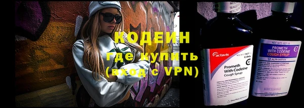 MDMA Касимов